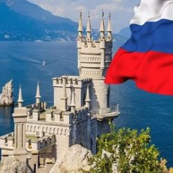 Крым Роcсия