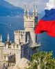 Крым Роcсия