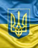 Украина