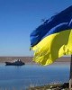 Крым Украина